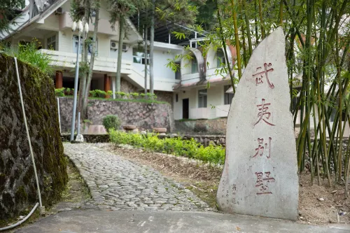 Tianyou Manor Public Areas Photos