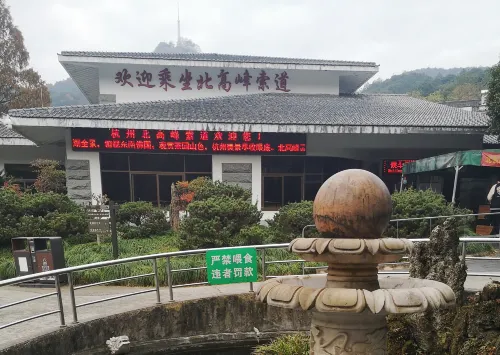 미주 호텔 주변 Photos