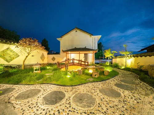 Furong Town Momuqiu Light Luxury High-end View B&B Featured Photos
