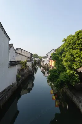 Orange Hotel (Hometown of Lu Xun, Shaoxing) Near Hotel Photos