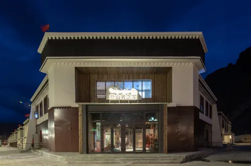 平措康桑珠峰大本營富氧飯店 外觀 Photos