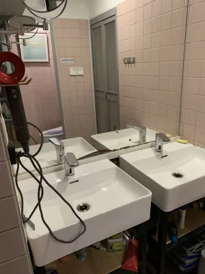 Microflow (Shanghai Xintiandi Branch) Rooms Photos