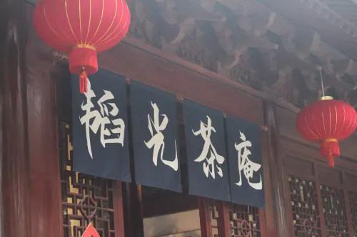 미주 호텔 주변 Photos