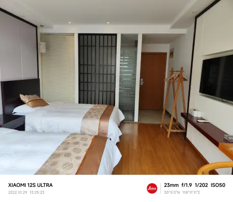 Huangshan Peak Boutique Hotel Chambres Photos