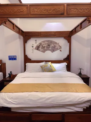 Jinru Shen Inn (Jianshui Ancient City Zhujia Garden Branch) Rooms Photos
