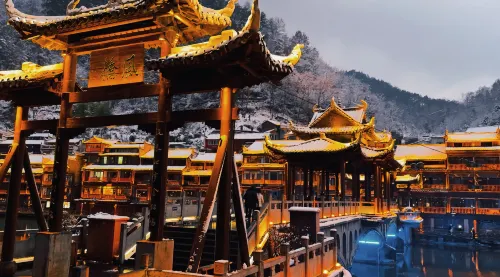 Jiuye Banshan B&B (Phoenix Ancient Town Store) Near Hotel Photos