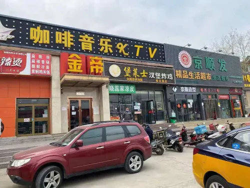 Yingduo International Hotel(Capital airport Xinguo exhibition store) Ăn uống Photos