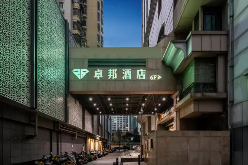 ZHUOBANG HOTEL Esterni Photos