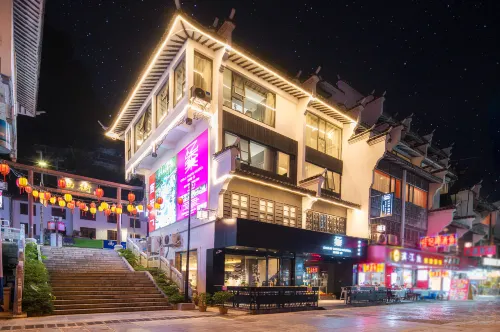 EMOJI Yimuji·Su (Yangshuo West Street Lijiang) Featured Photos