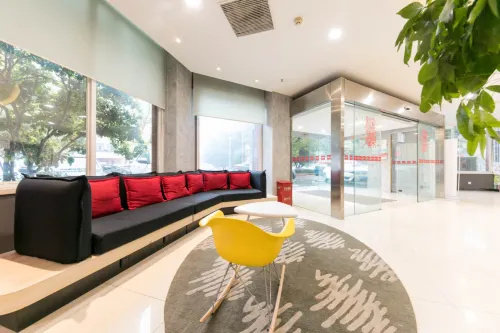 Ibis Hotel (Wuhan Tongji Medical College Store) Espaces publics Photos