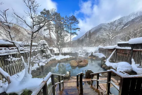 Miyama Ouan À proximité de l'hôtel Photos