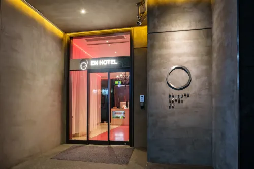 Shibuya Hotel En À ne pas manquer Photos