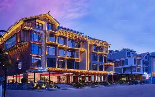 Lanting Elegant Restaurant Hotel (Zhangjiajie National Forest Park Sign Store) من الخارج Photos
