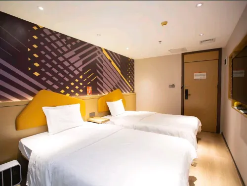 IU Hotel (Guangzhou Chest Hospital Taojin Subway Station) Camere Photos