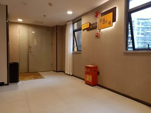IU Hotel (Guangzhou Chest Hospital Taojin Subway Station) Aree comuni Photos