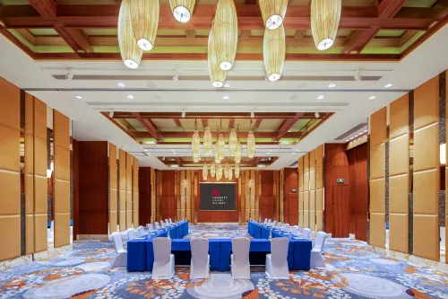 Haikou Marriott Hotel Business Facilities Photos