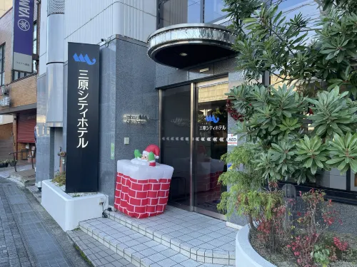Mihara City Hotel Photos