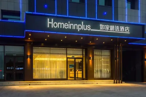 Homeinn Plus Hotel (Pingyao Ancient City North Gate Railway Station) Экстерьер Photos
