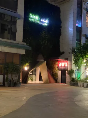 Zhuhai Low-key LOFT Suite Apartment (Huafa Shangdu Haiyin Youyicheng Branch) Dekat Hotel Photos