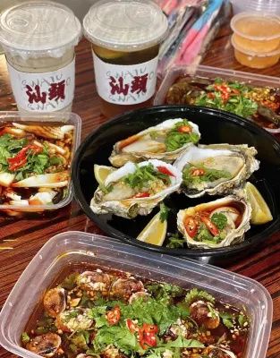Sishi Apartment (Longyannan Road Food Street Branch Wanxiangcheng Shantou) Dining Photos