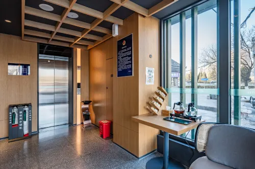 TRUE GO Smart Select Hotel (Beijing South Railway Station Yangqiao) Public Areas Photos