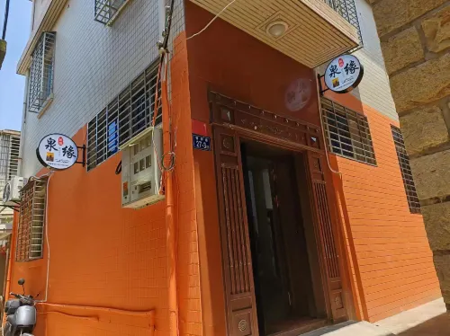 Quanyuan Homestay (Quanzhou West Street Kaiyuan Temple) Udvendigt Photos