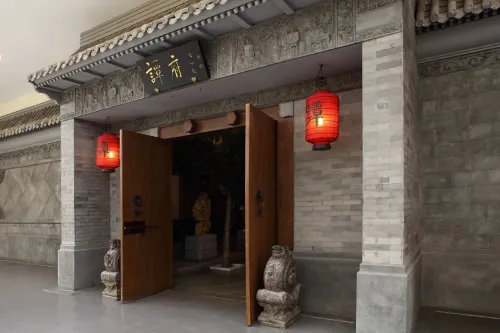Beijing International Hotel Рядом с отелем Photos