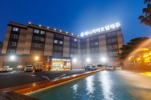 Benikea Hotel Jeju Da non perdere Photos