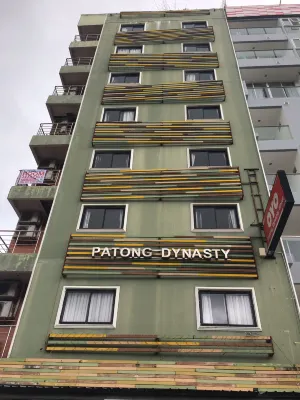 Patong Dynasty Royal Hotel Empfohlen Photos