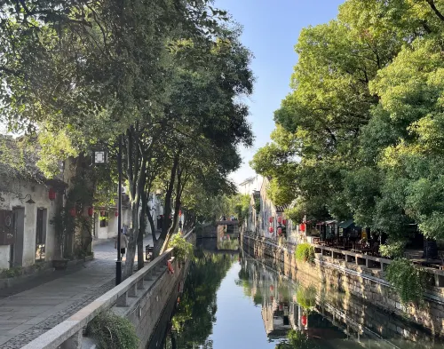 Lazy Life (Suzhou Pingjiang Road) Xung quanh Photos