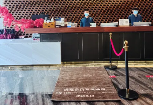 Ramada by Wyndham Changsha Wuguang Public Areas Photos