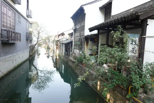 Orange Hotel (Hometown of Lu Xun, Shaoxing) Near Hotel Photos
