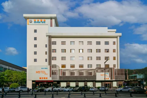 Nanfang Hotel (Zhonglou Subway Station Branch, Huimin Street, Xi'an) Ngoại thất Photos