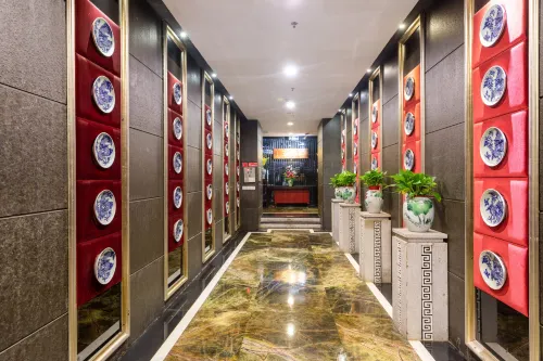 Park Lane Hotel (Foshan Shunde Lecong) Dining Photos