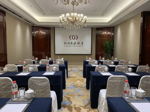 Friendship Hotel Hangzhou Business Photos