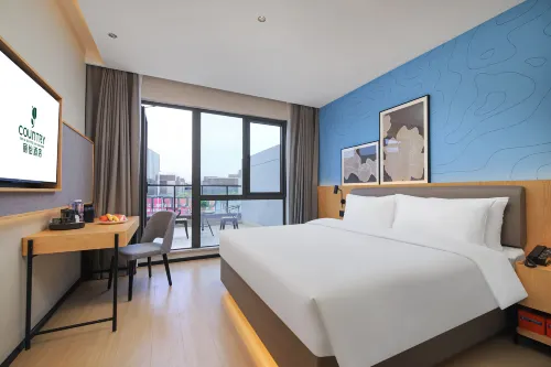Country Inn & Suites by Radisson Hotel (ShanghaiLuodian Ancient Town) 추천 Photos