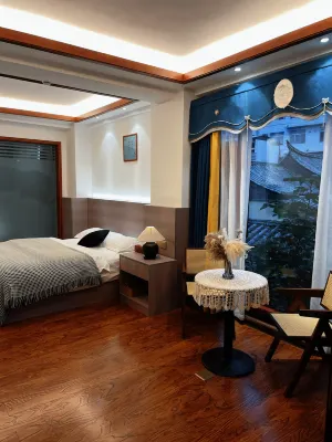 Jinru Shen Inn (Jianshui Ancient City Zhujia Garden Branch) Featured Photos