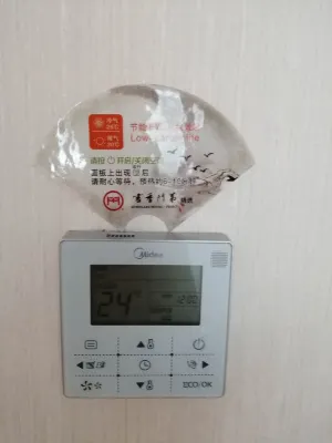스트림 호텔 Photos