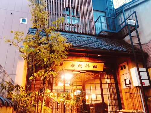Nara Ryokan À ne pas manquer Photos