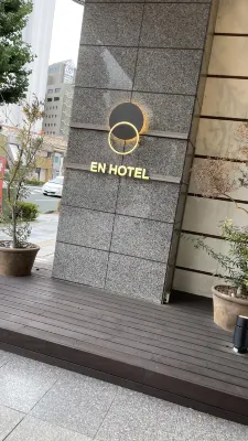 EN Hotel Hamamatsu Öffentliche Flächen Photos