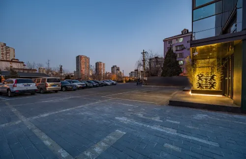 TRUE GO Smart Select Hotel (Beijing South Railway Station Yangqiao) Near Hotel Photos