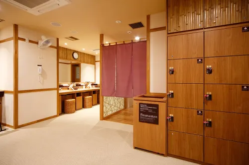 Dormy Inn Nagano À ne pas manquer Photos
