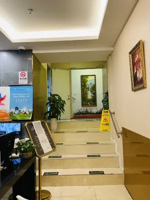 凱文精品酒店（上海中山醫院店） 公共區域 Photos