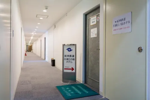 Kishu Railway Katase Enoshima Hotel Espaces publics Photos
