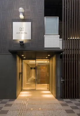 Iam Hotel Featured Photos