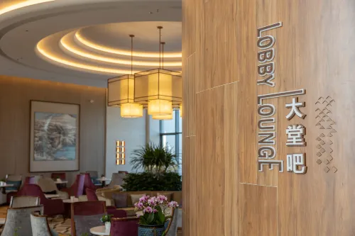 Gaochun Jinling Grand Hotel Fremhævet Photos