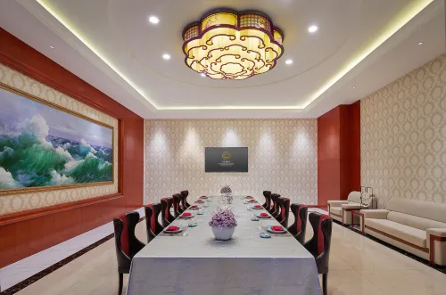 Guoce International Conference and Exhibition Center Hotel Business Facilities Photos