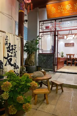 Jinru Shen Inn (Jianshui Ancient City Zhujia Garden Branch) Featured Photos