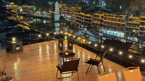 Jiuye Banshan B&B (Phoenix Ancient Town Store) Featured Photos