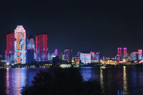 the Westin Wuhan Wuchang À proximité de l'hôtel Photos